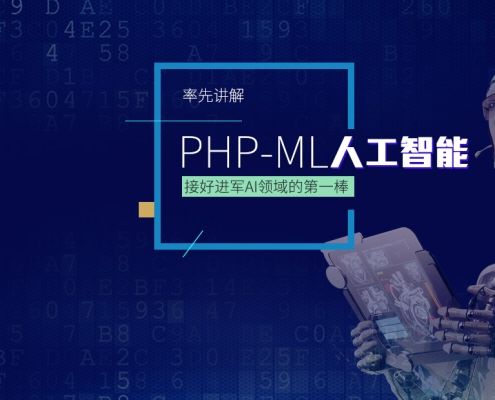 围绕“深化人工智能应用，推进教育数字化” 全国政协提案委员会一行走访教育部缩略图