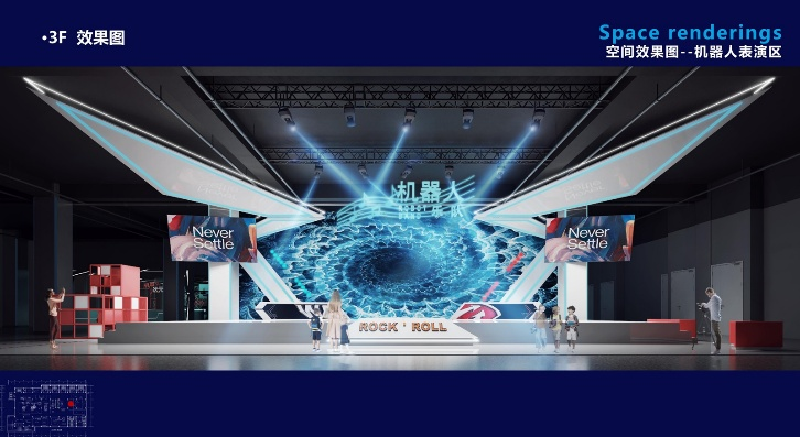 人工智能产业教育基地解决方案插图5