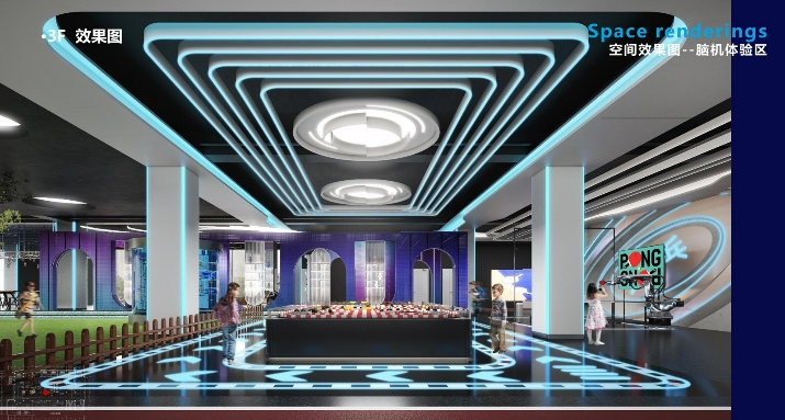 人工智能产业教育基地解决方案插图8